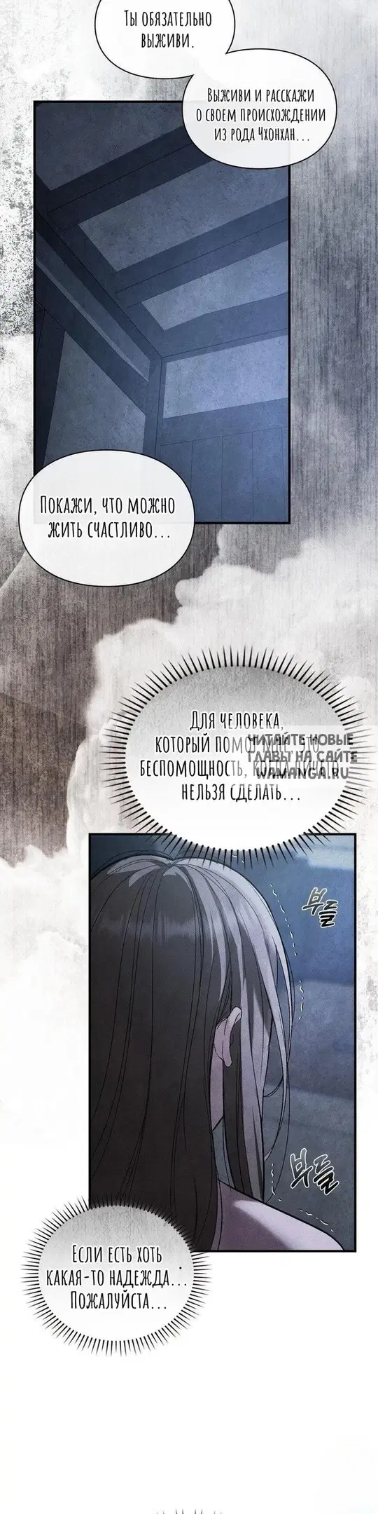 Page 64.000