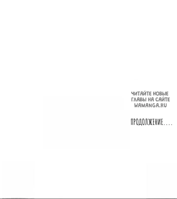 Page 64.000
