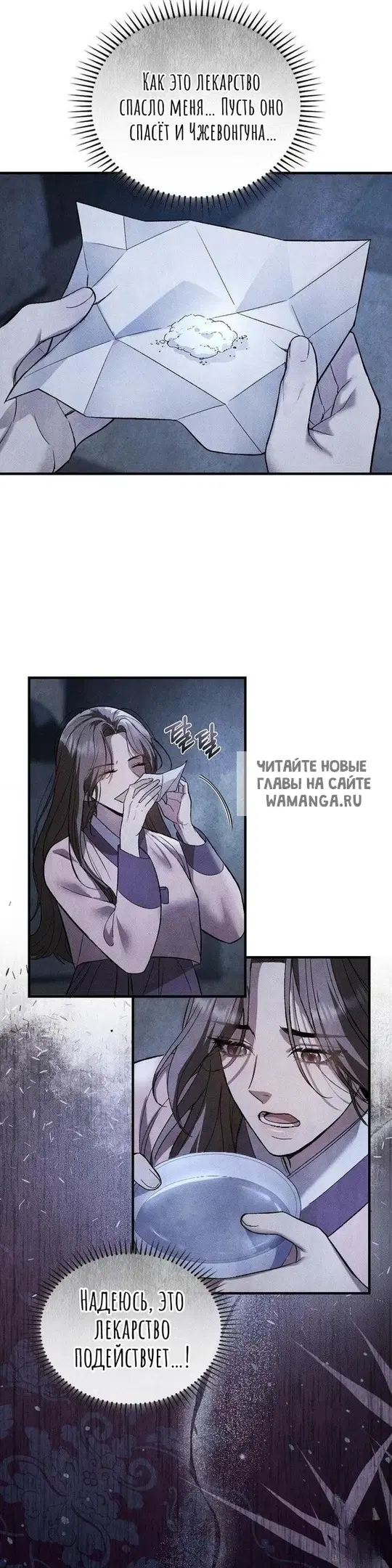Page 65.000