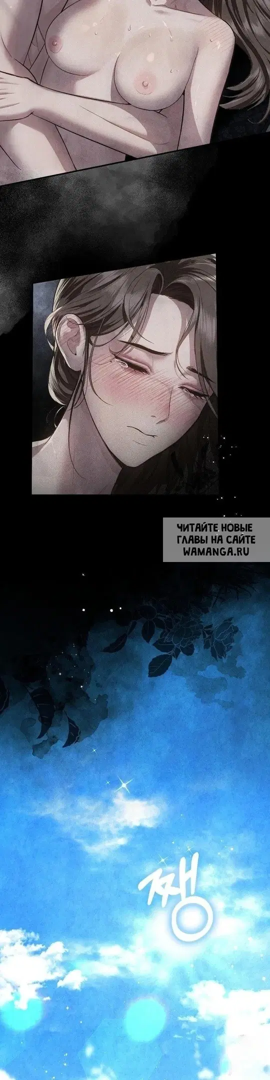Page 66.000