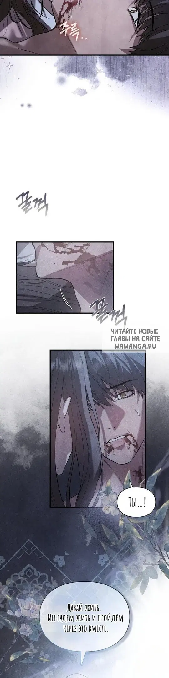 Page 67.000