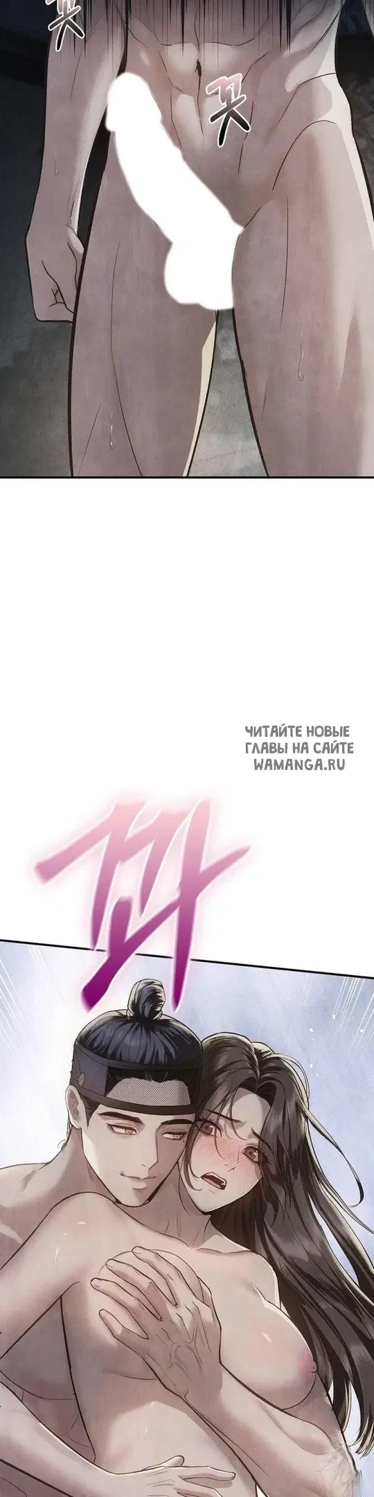 Page 61.000