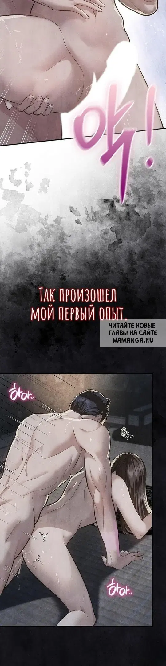 Page 62.000