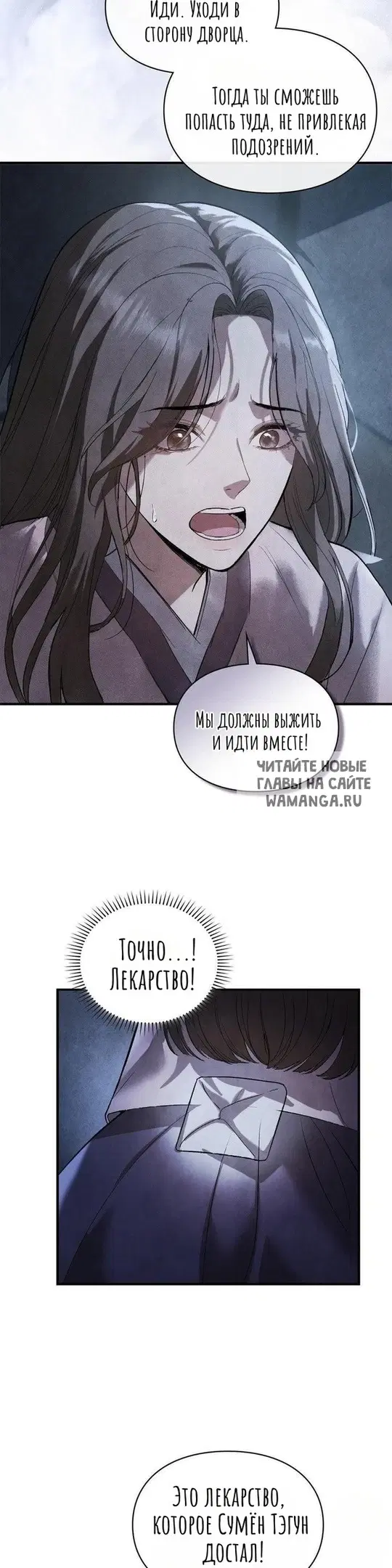 Page 62.000