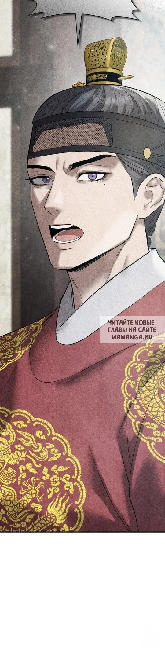 Page 63.000