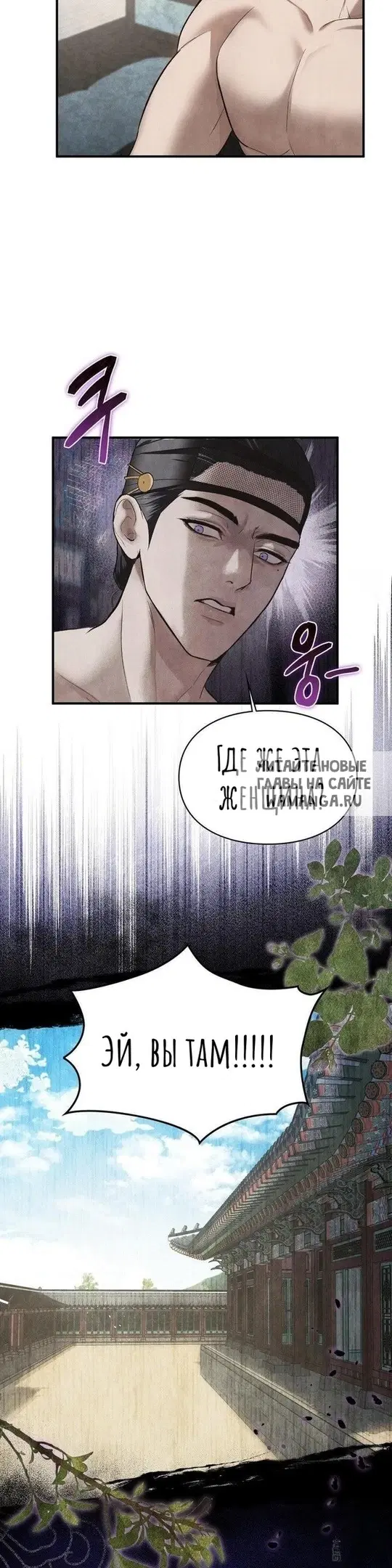 Page 70.000