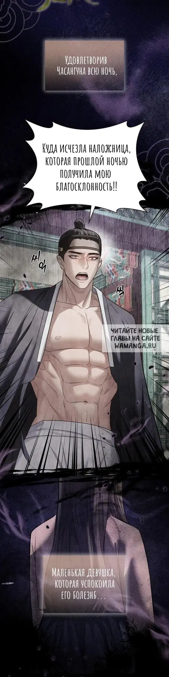 Page 71.000