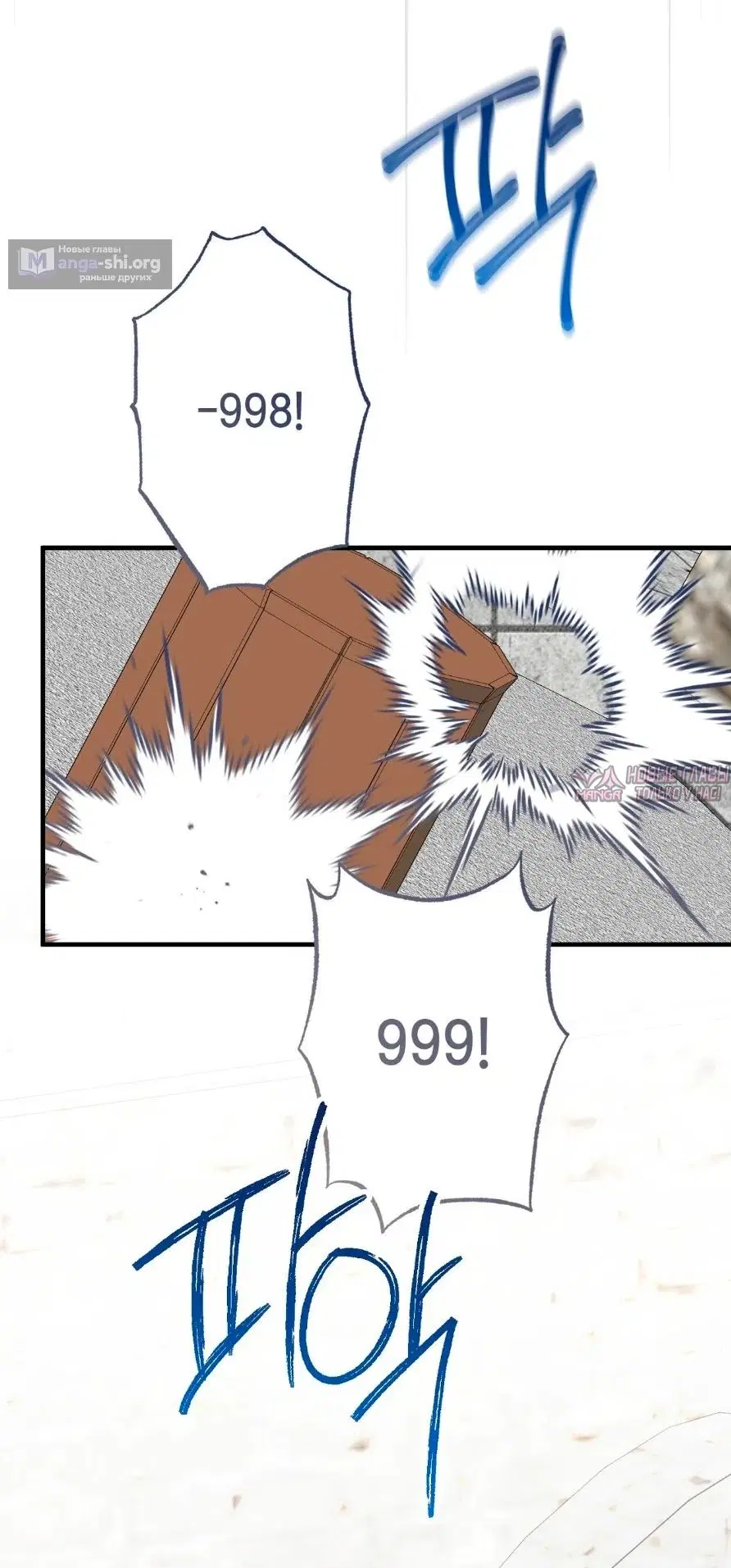 Page 42.000000000