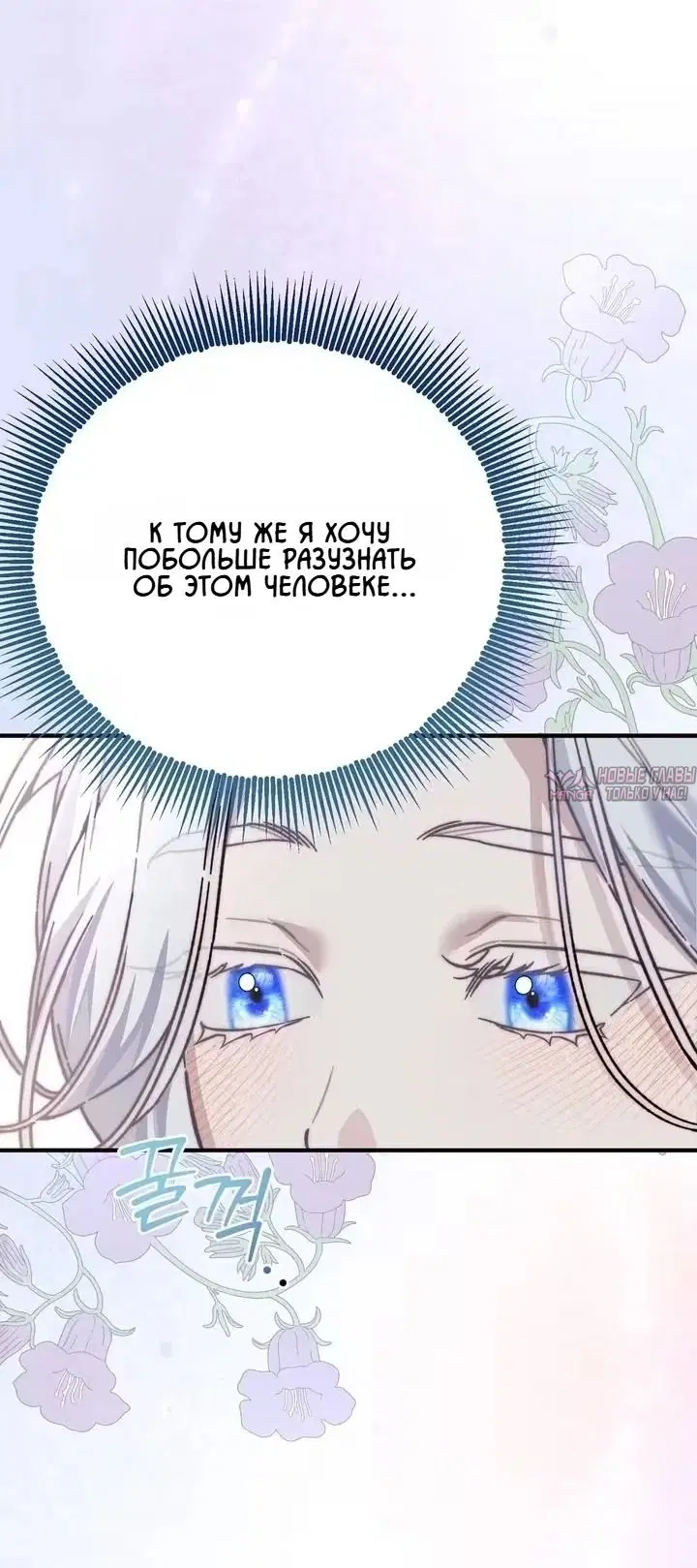Page 46.000000000