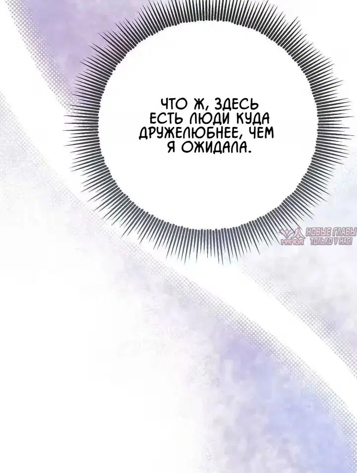 Page 48.000000000