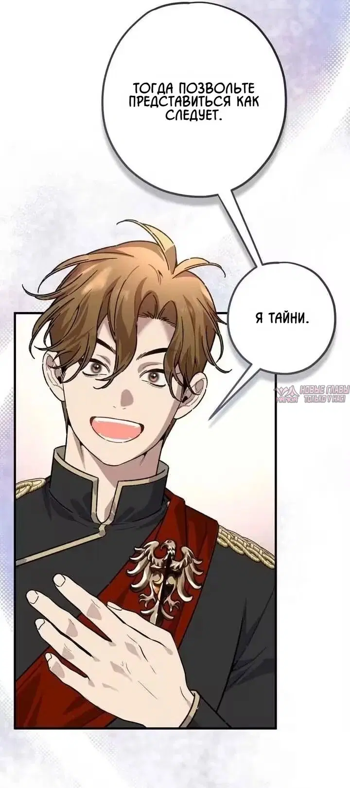 Page 49.000000000