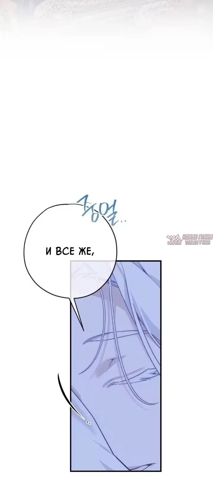 Page 50.000000000