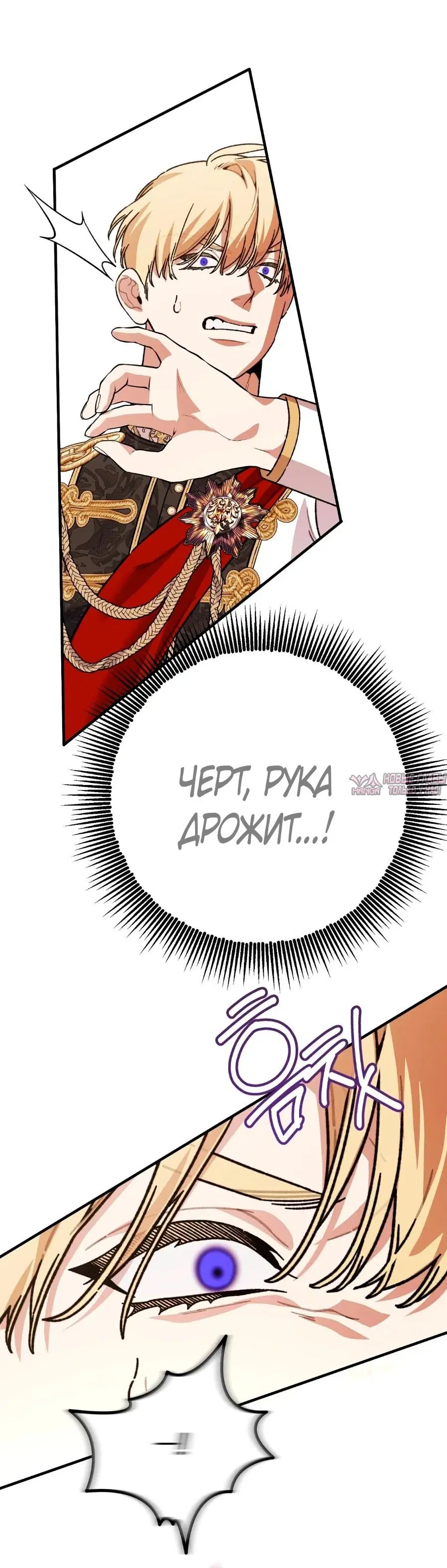 Page 51.000000000