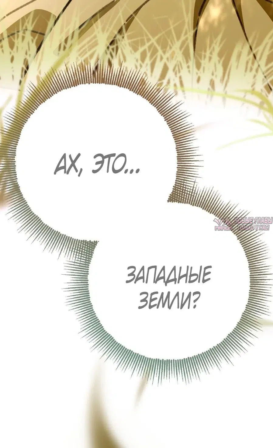Page 5.000000000
