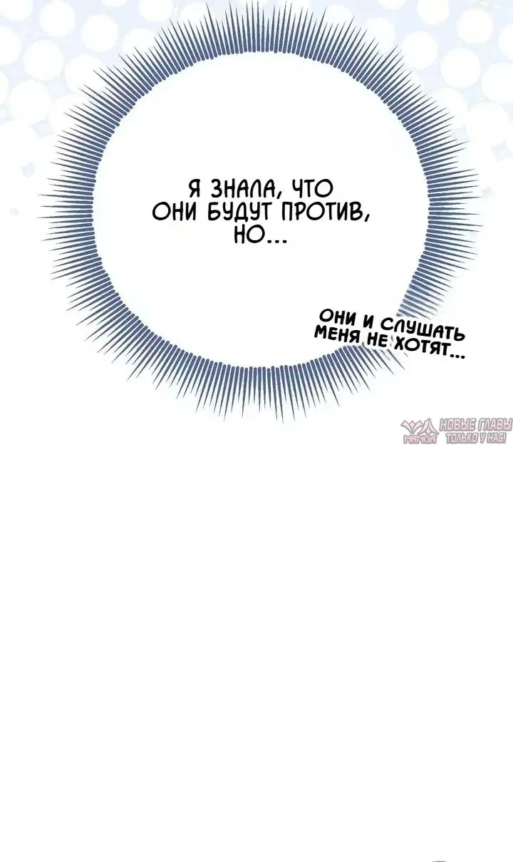 Page 54.000000000
