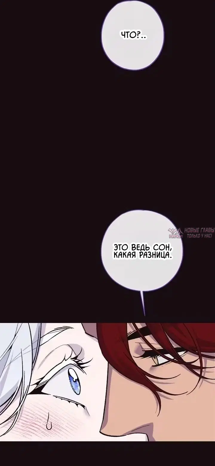 Page 55.000000000
