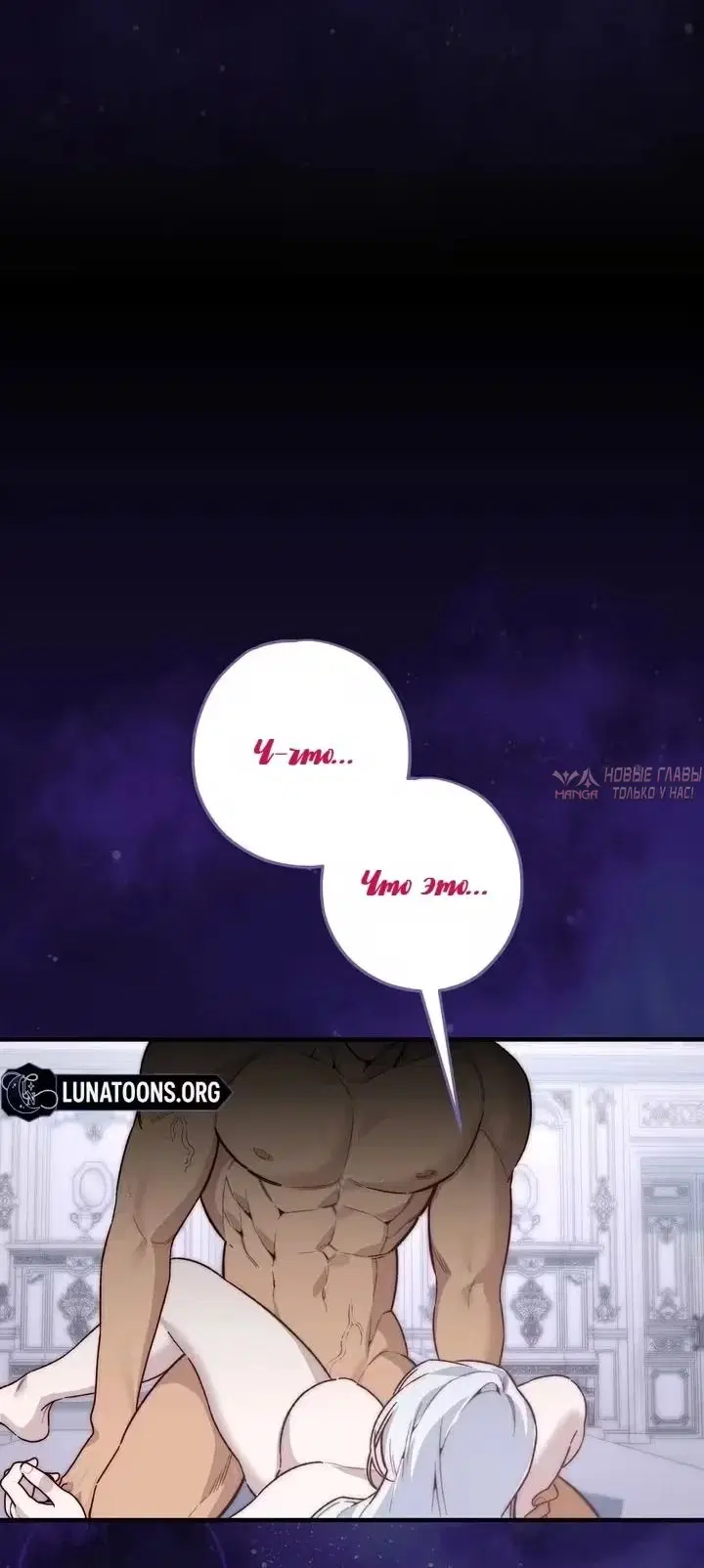 Page 56.000000000