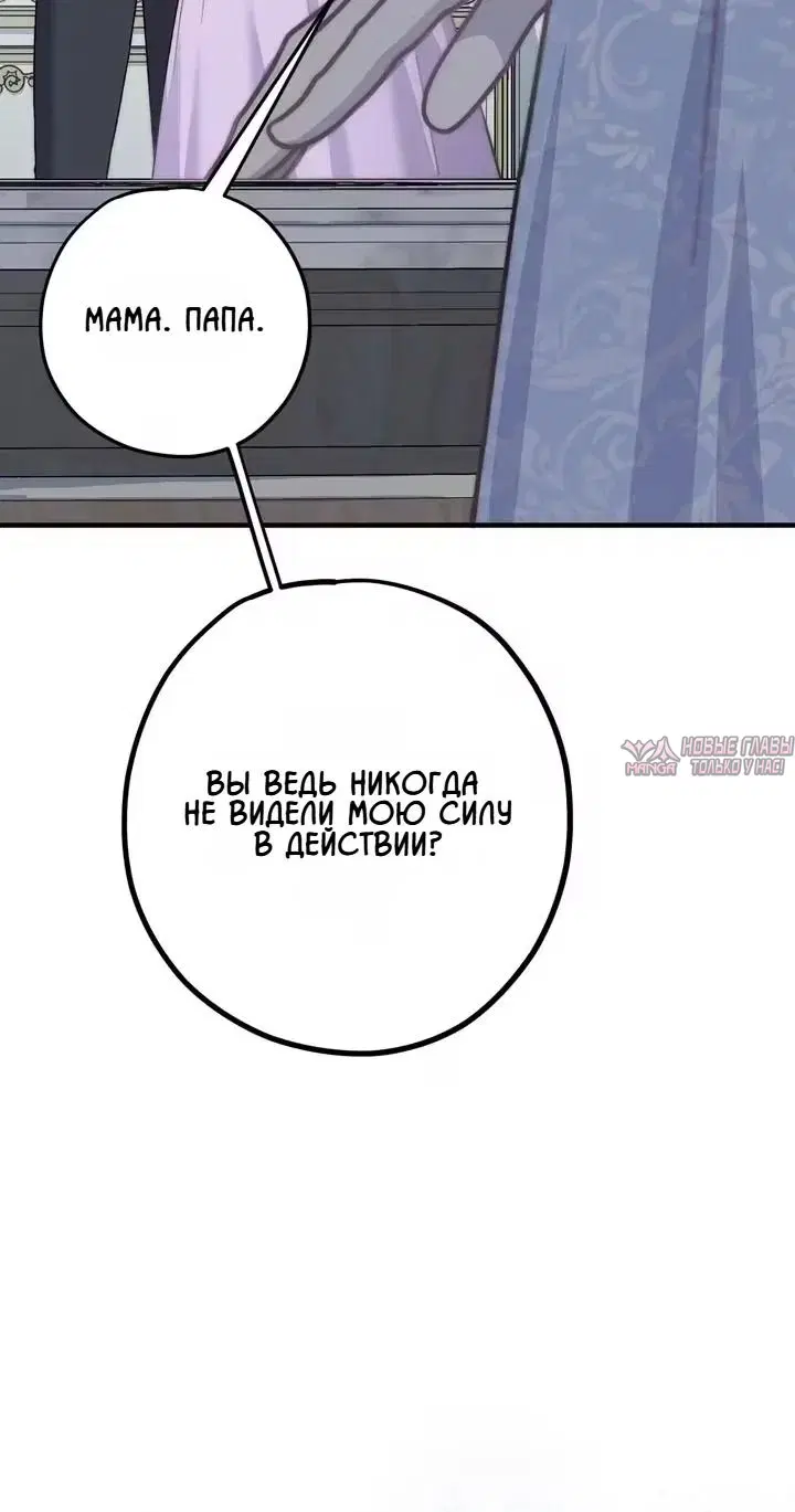 Page 56.000000000