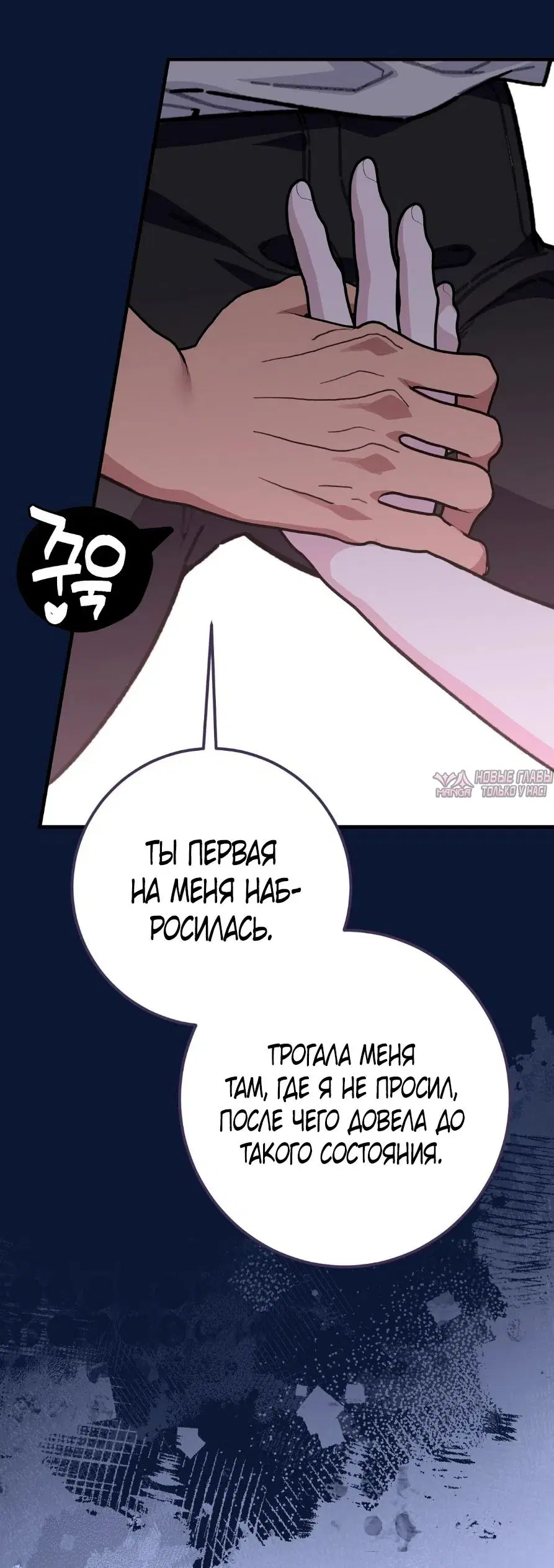 Page 58.000000000