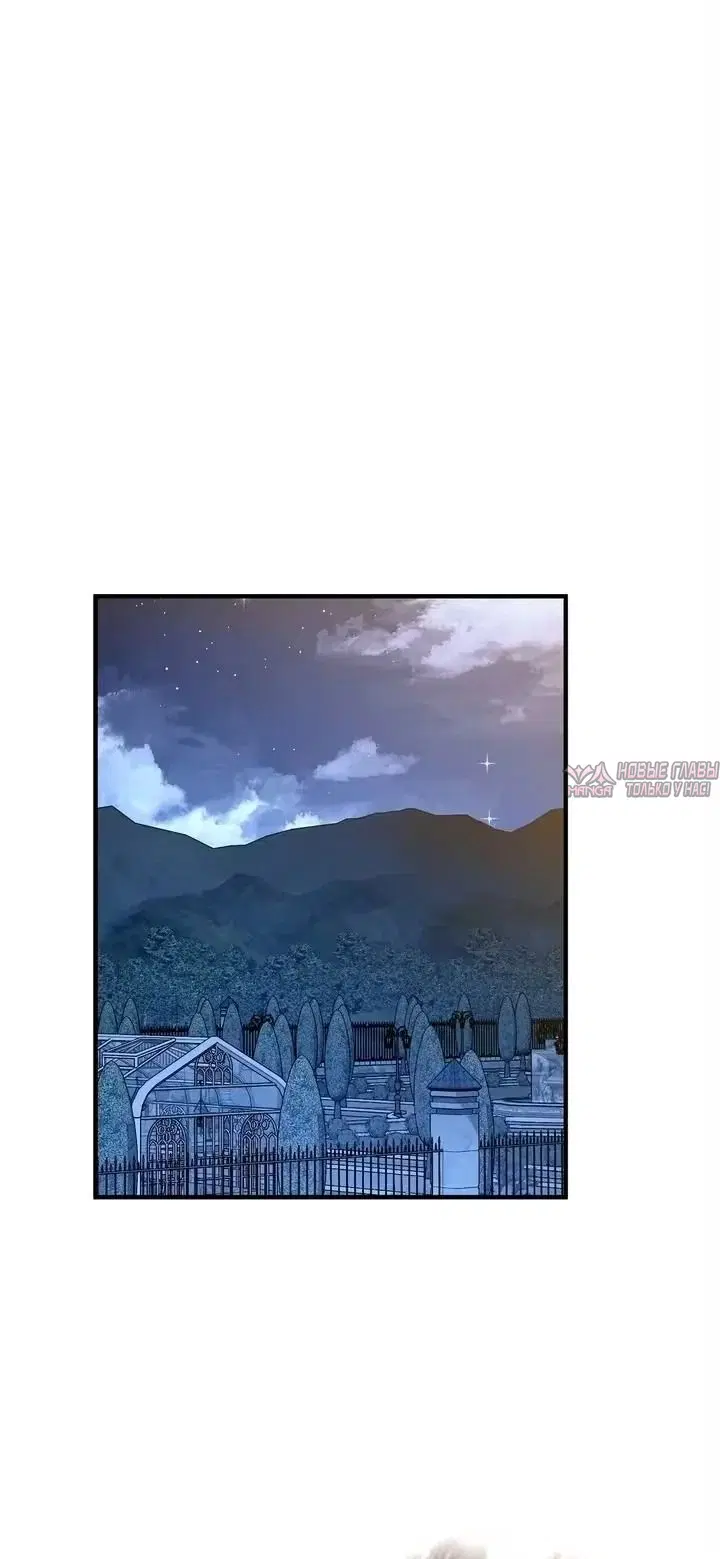 Page 59.000000000