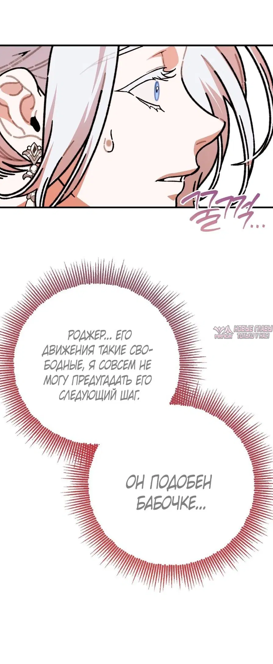Page 59.000000000