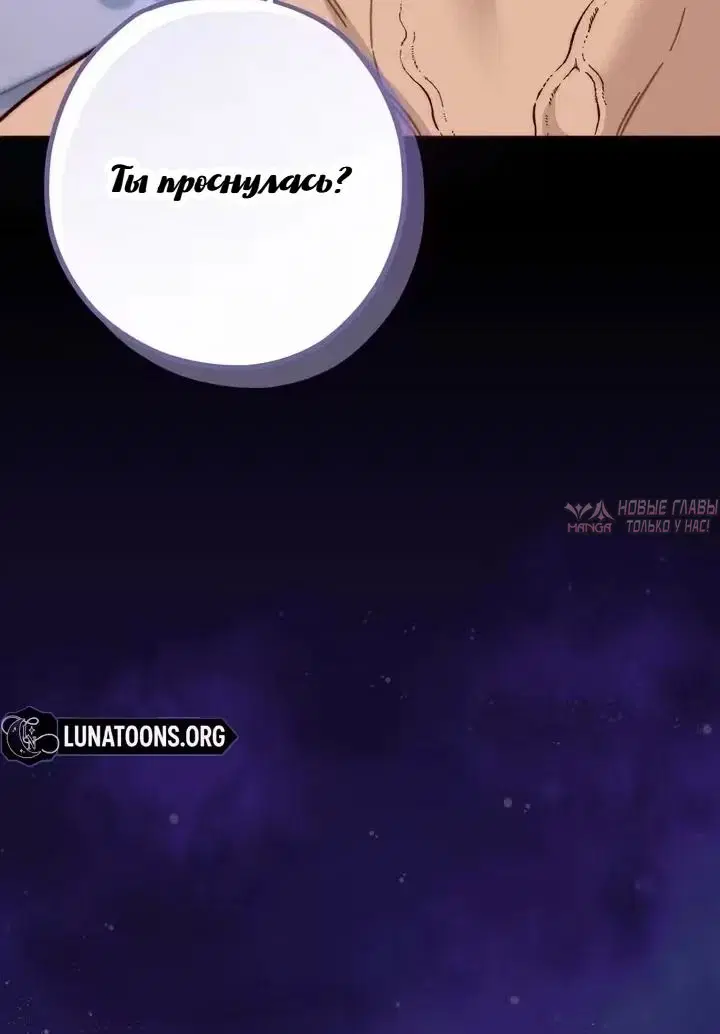 Page 60.000000000