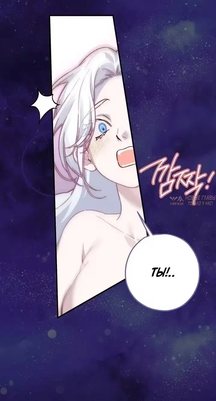 Page 61.000000000