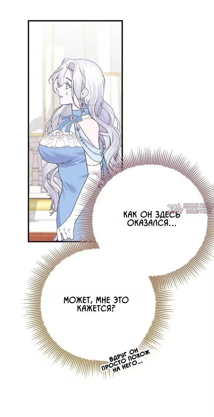 Page 6.000000000