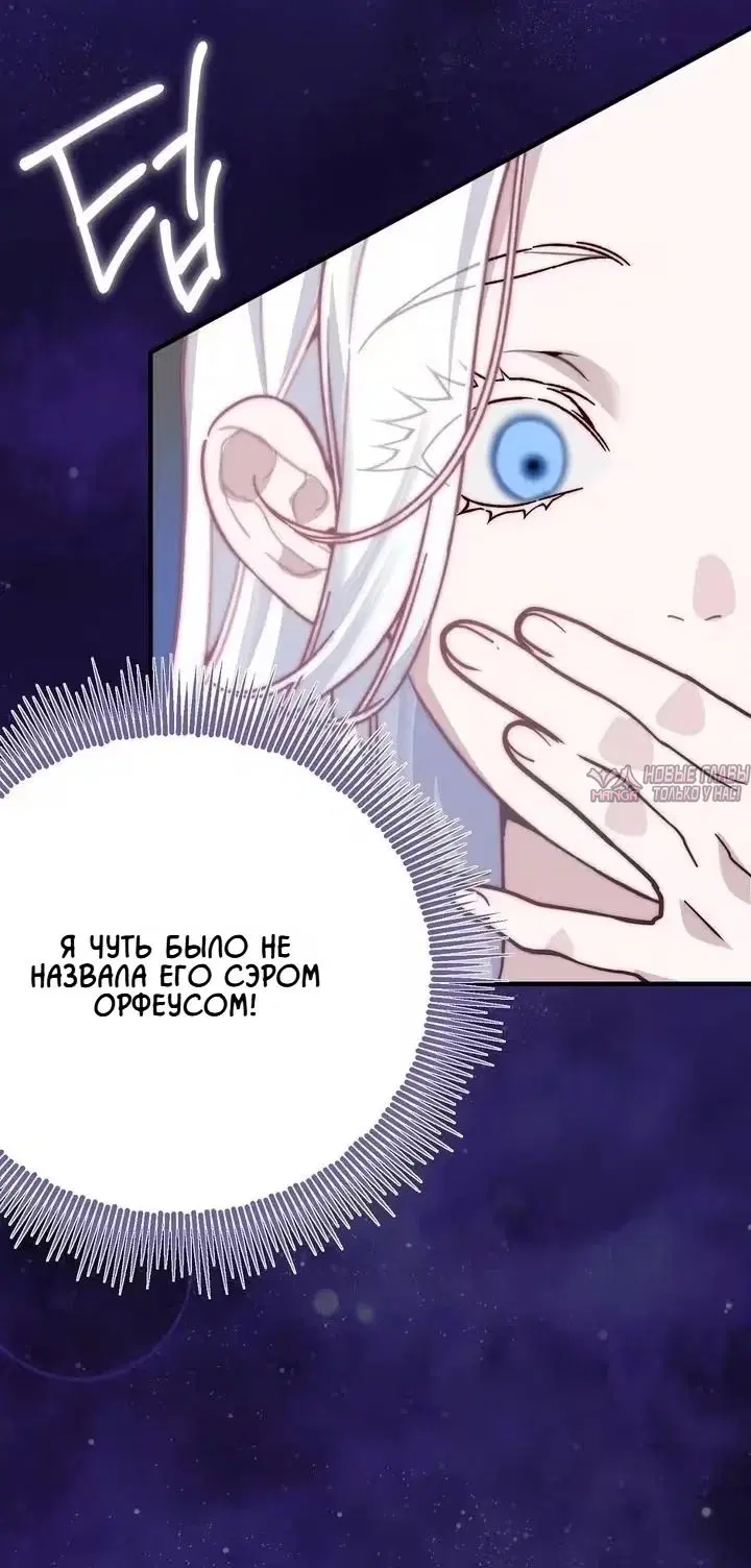 Page 62.000000000