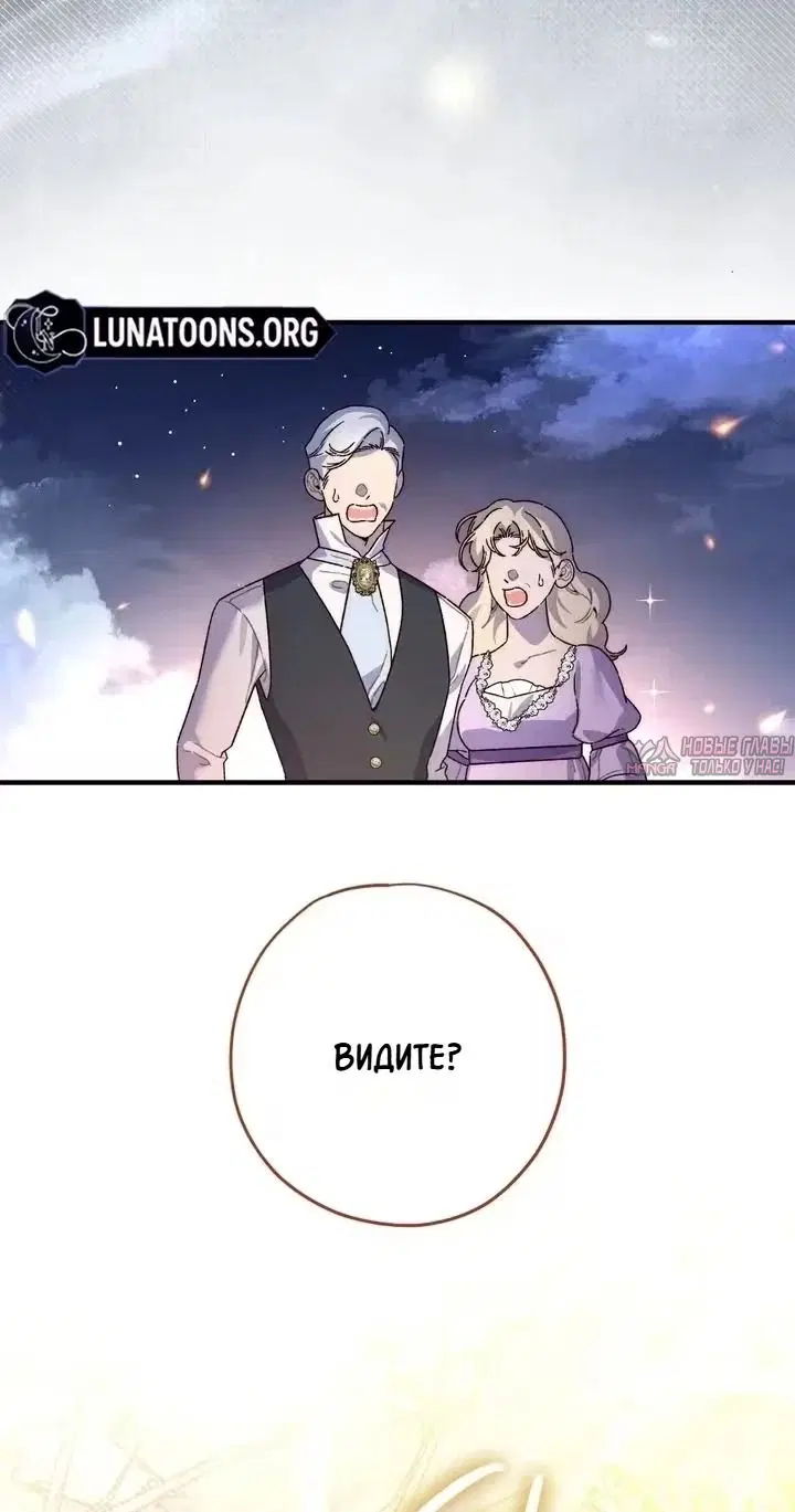 Page 62.000000000