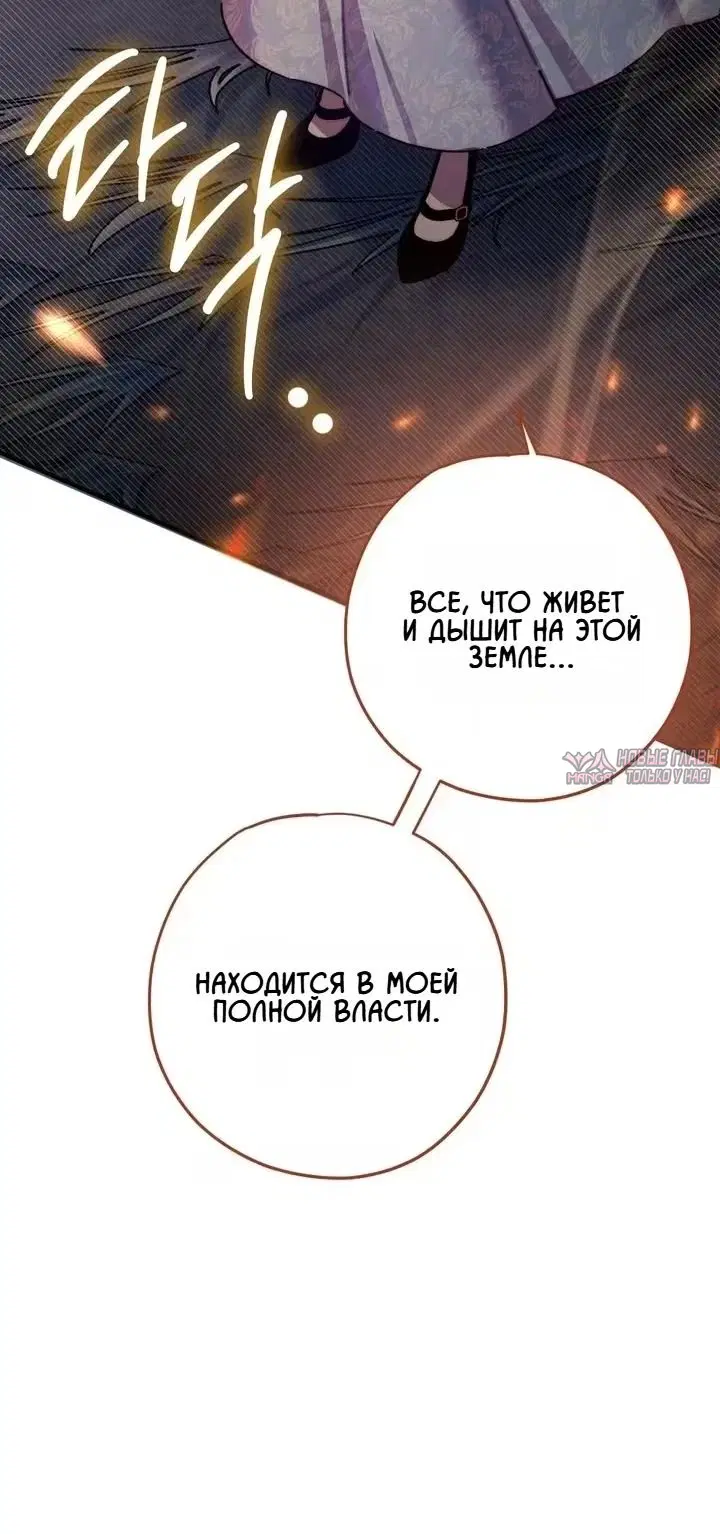 Page 64.000000000
