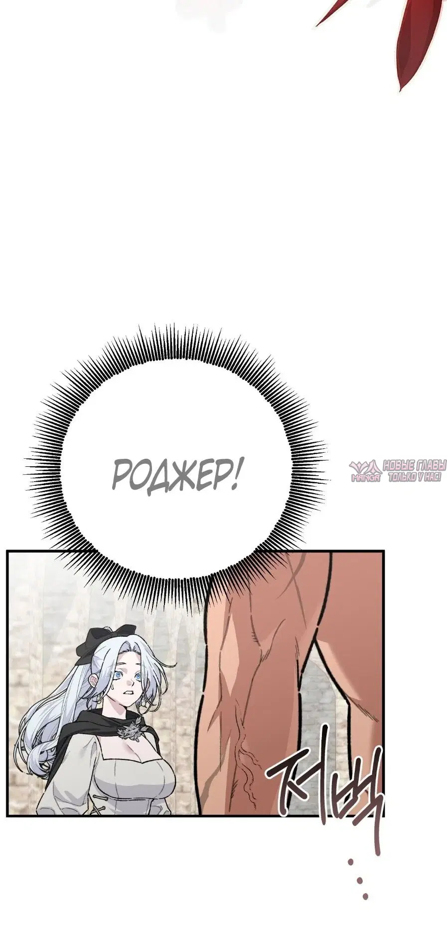 Page 65.000000000