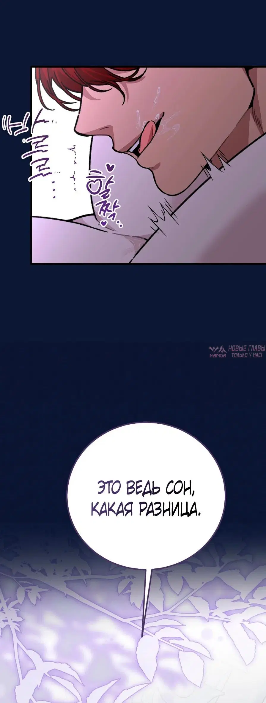 Page 68.000000000