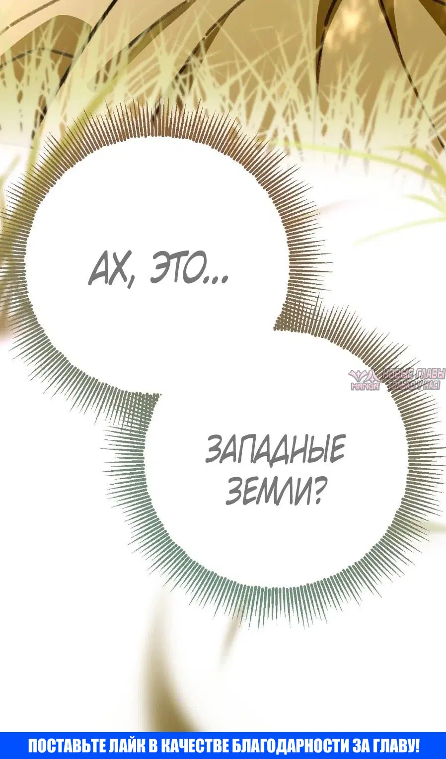 Page 70.000000000