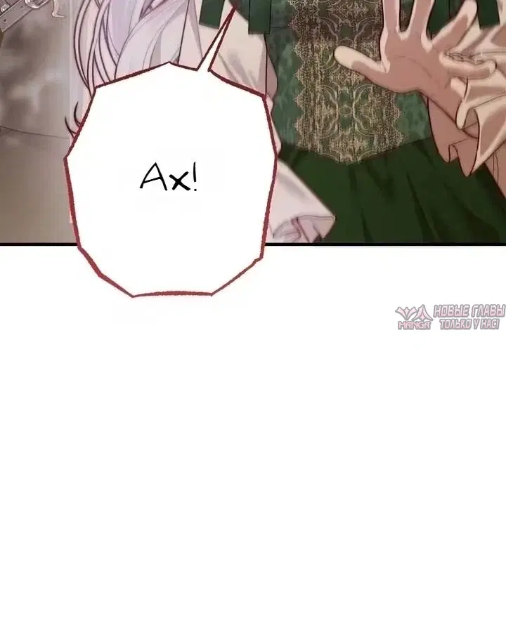 Page 73.000000000