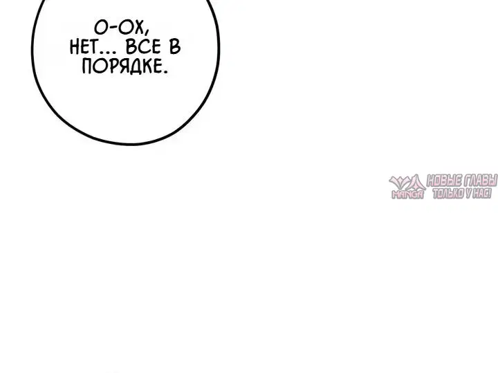 Page 77.000000000