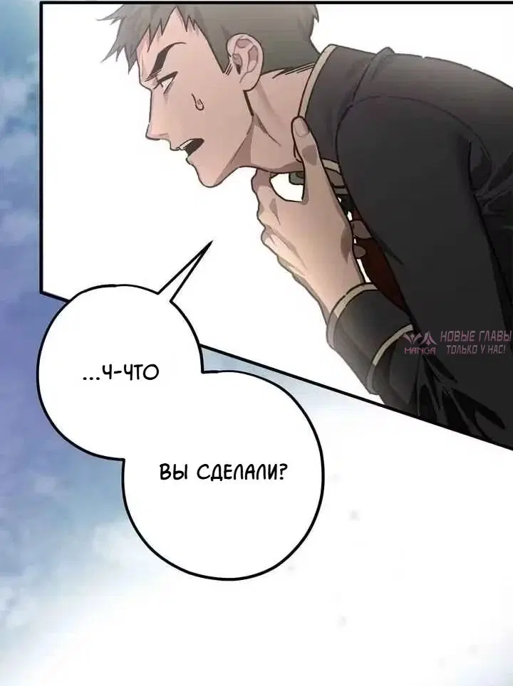 Page 78.000000000