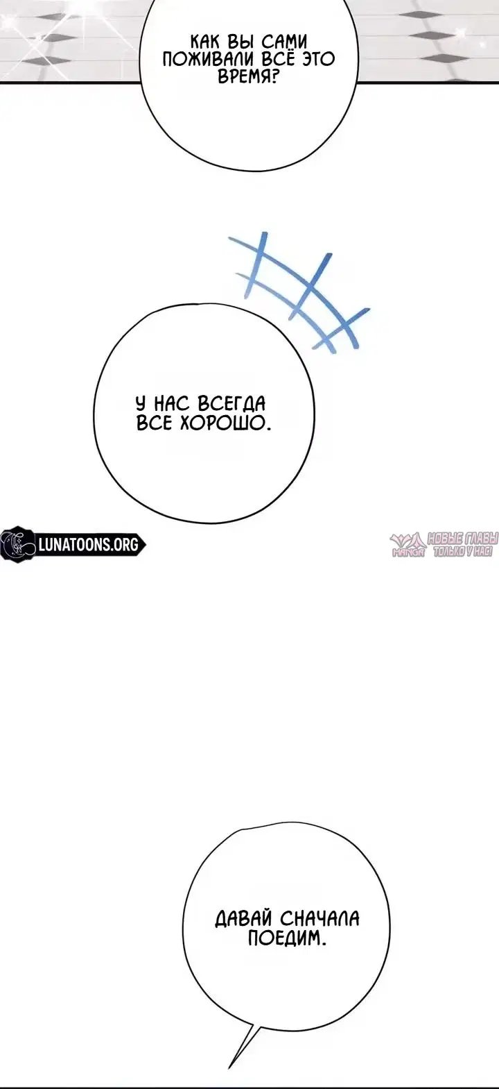 Page 80.000000000