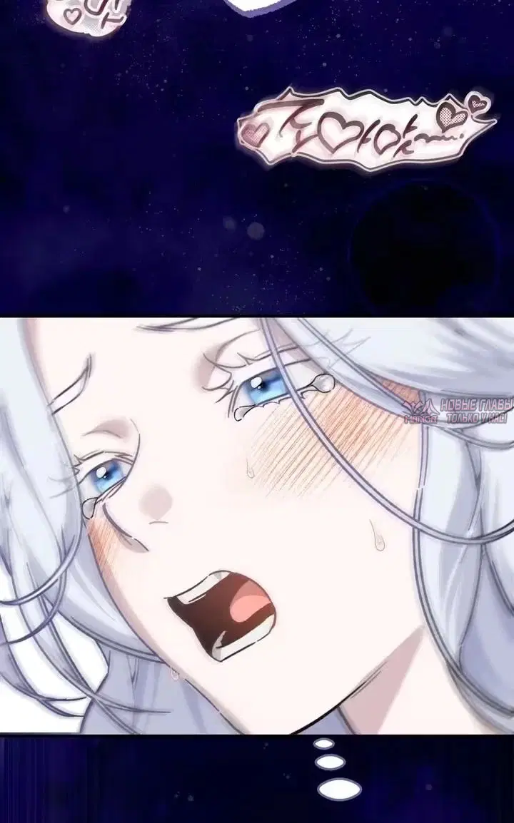 Page 80.000000000
