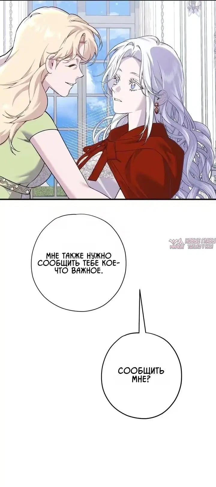 Page 81.000000000