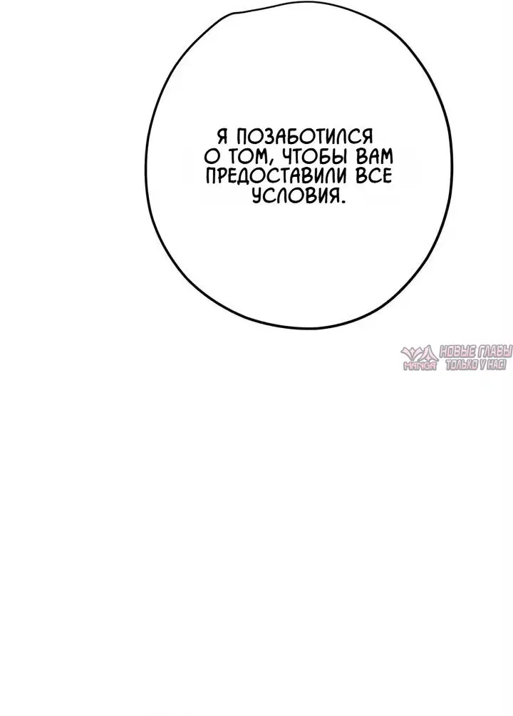 Page 92.000000000