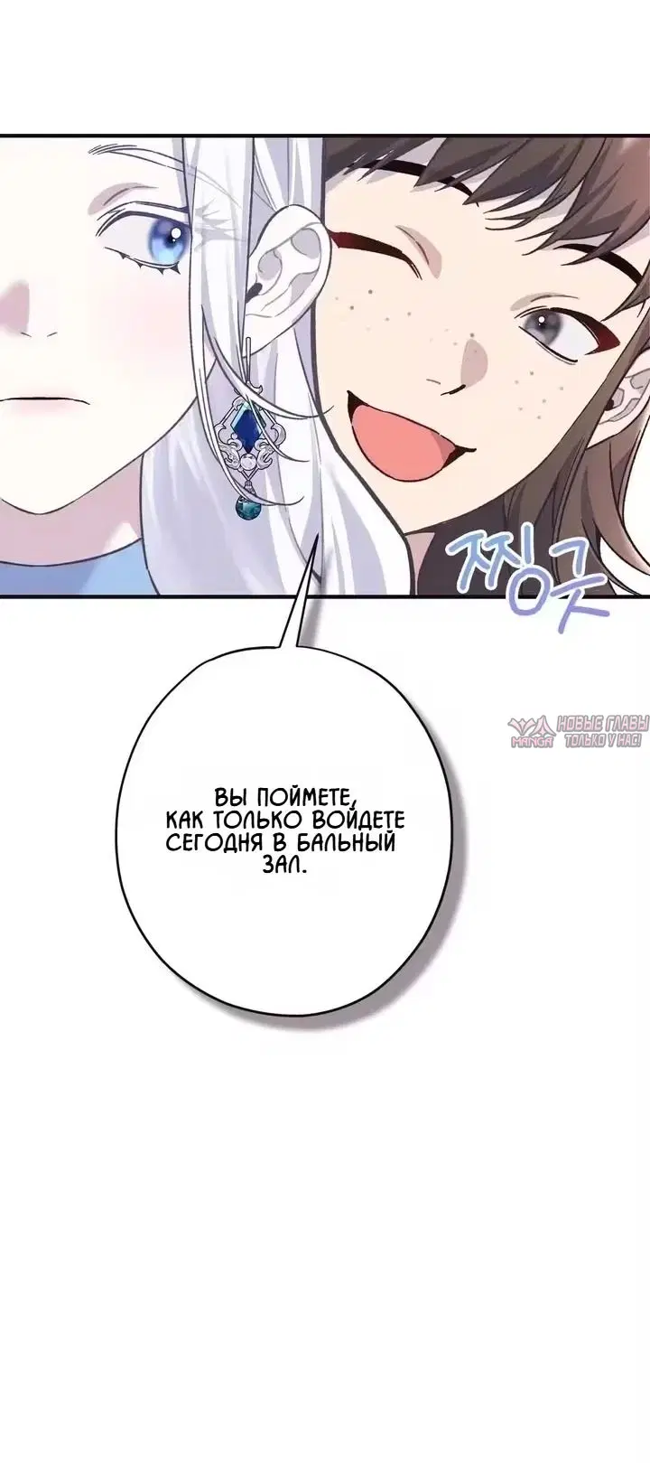 Page 94.000000000