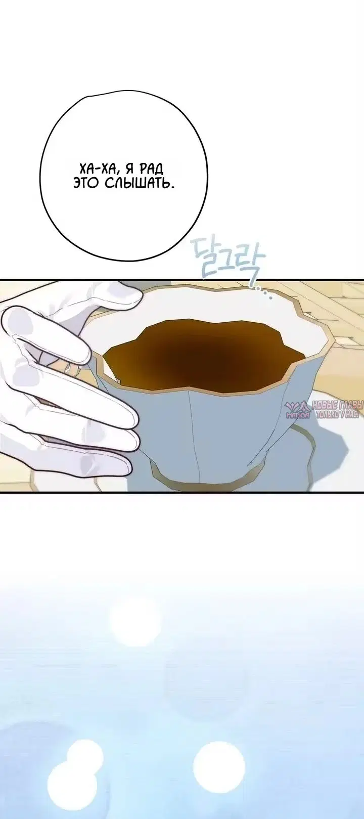 Page 94.000000000