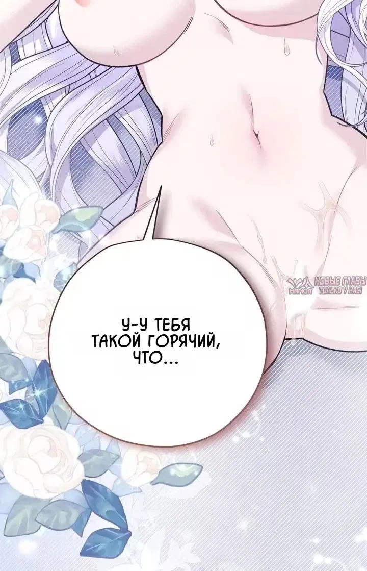 Page 10.000000000