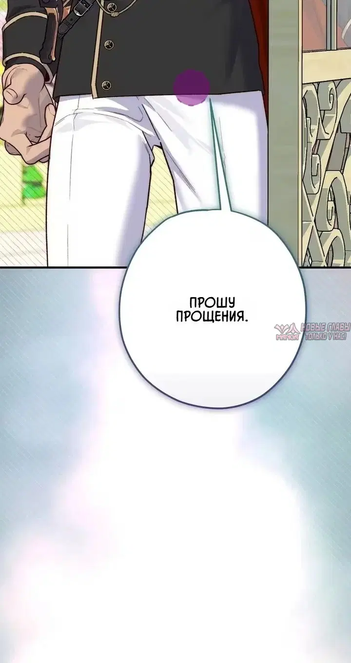 Page 101.000000000