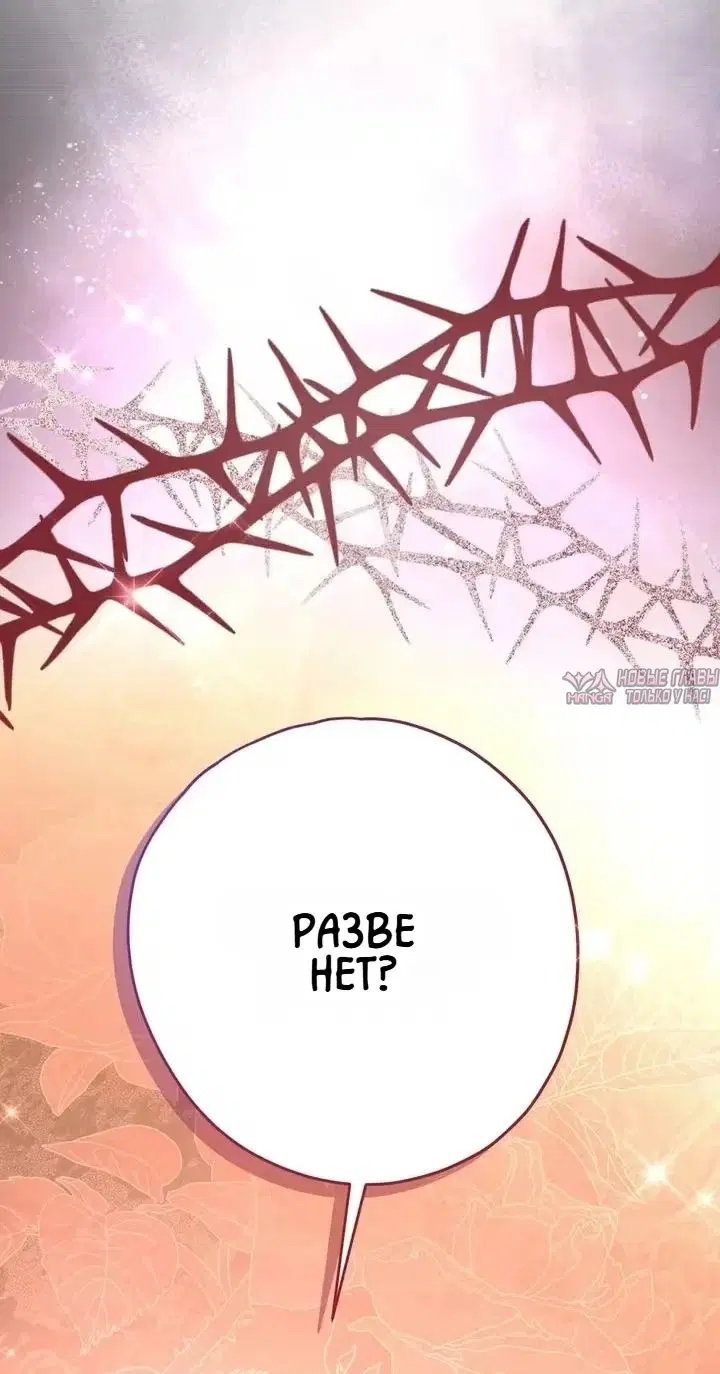 Page 101.000000000