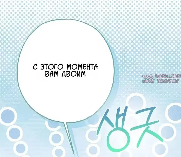 Page 104.000000000
