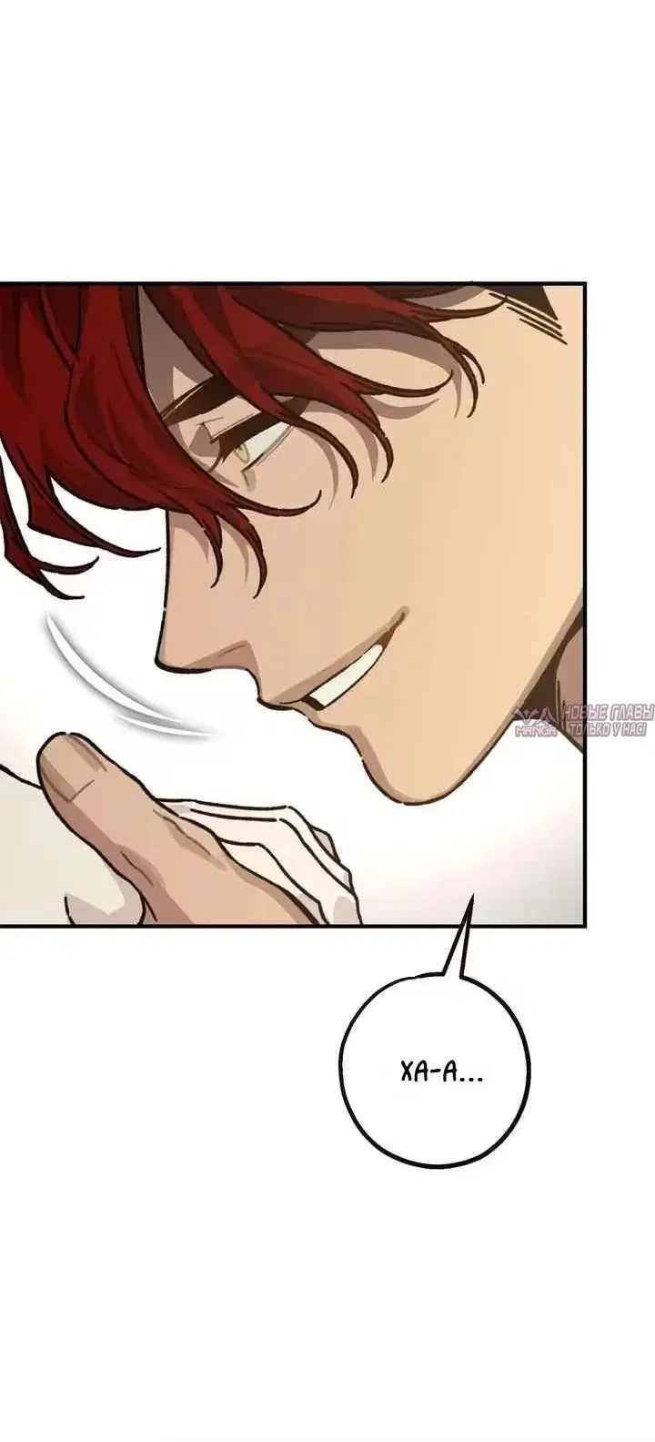 Page 104.000000000