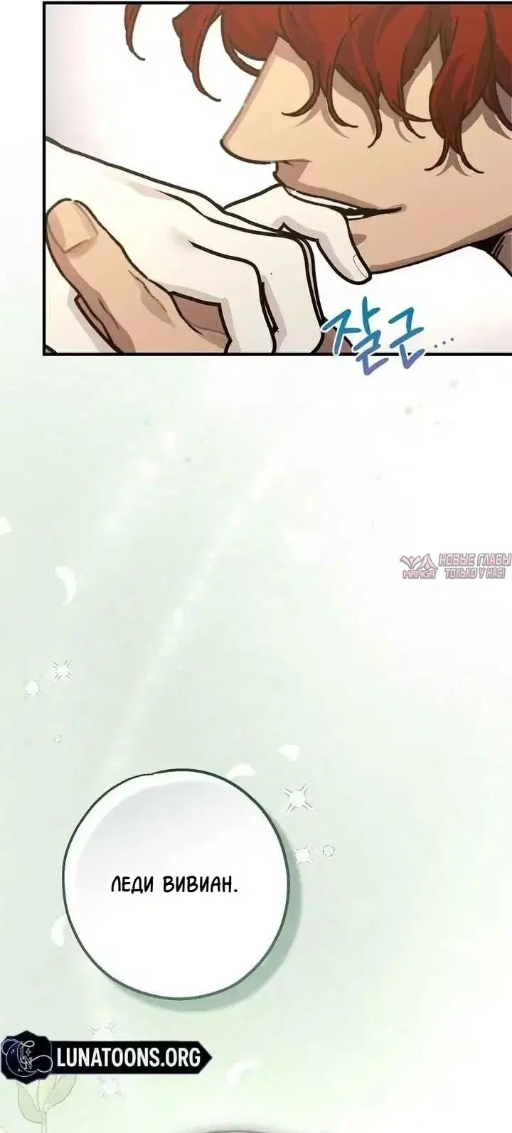 Page 105.000000000