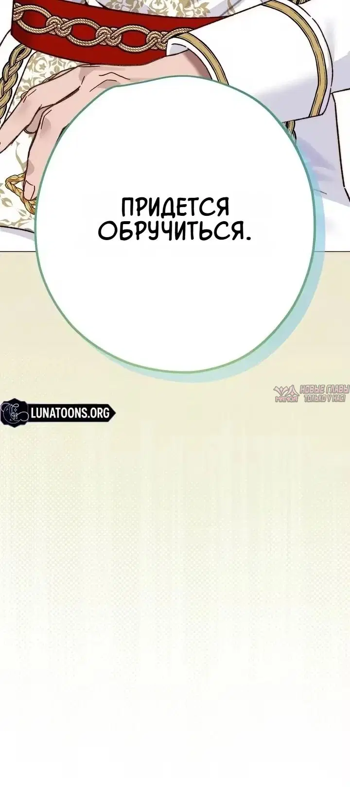 Page 106.000000000